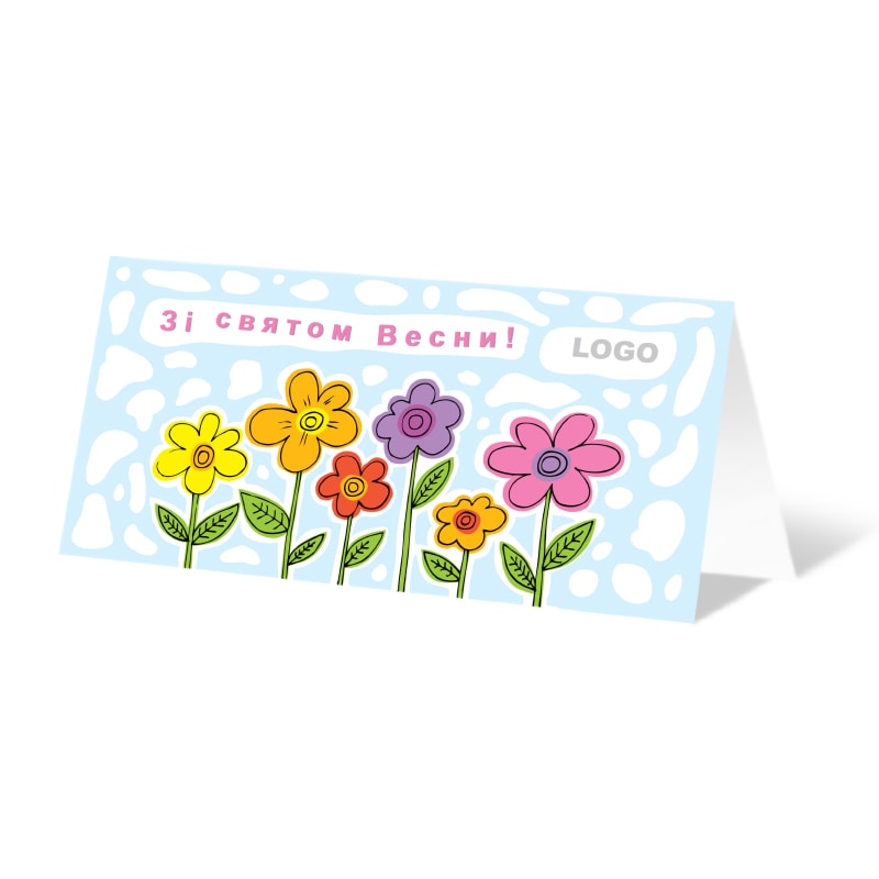 фото номер 1 D0608, Листівки 8889bc6a-7b90-4660-9adc-47486f720652.lastivka.ua